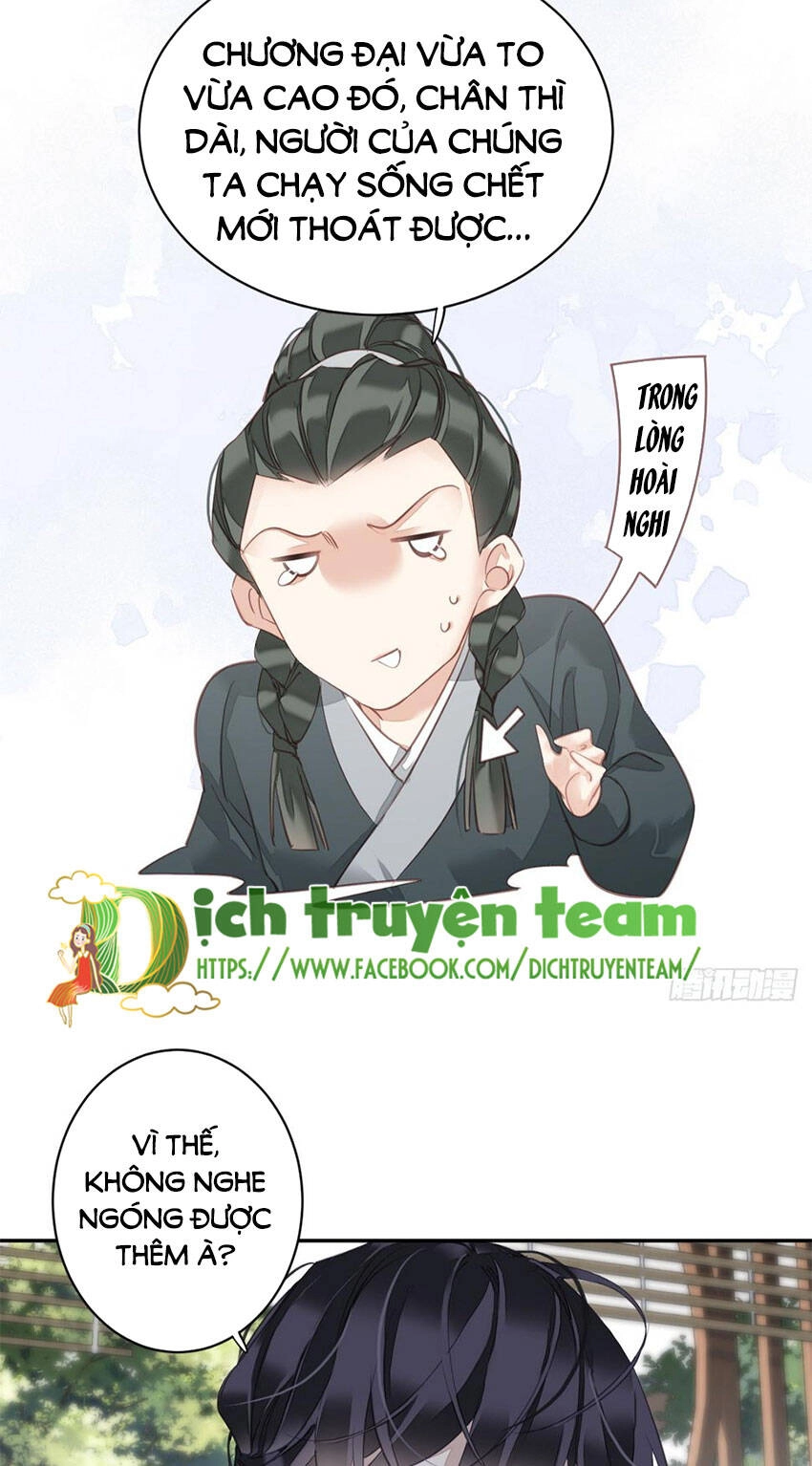 Quận Chúa Bất Tư Gia Chapter 145 - 6