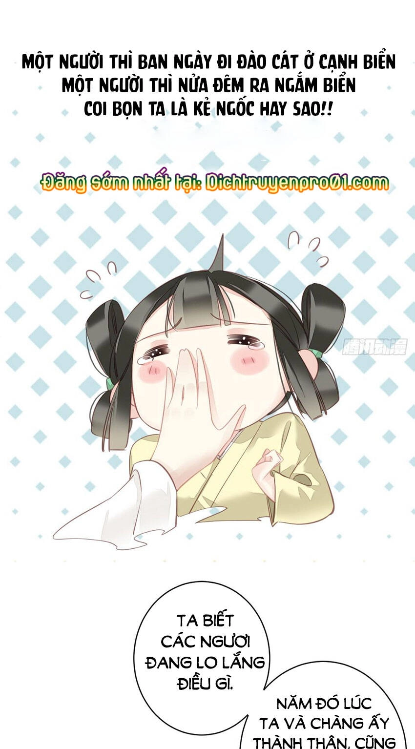 Quận Chúa Bất Tư Gia Chapter 145 - 18