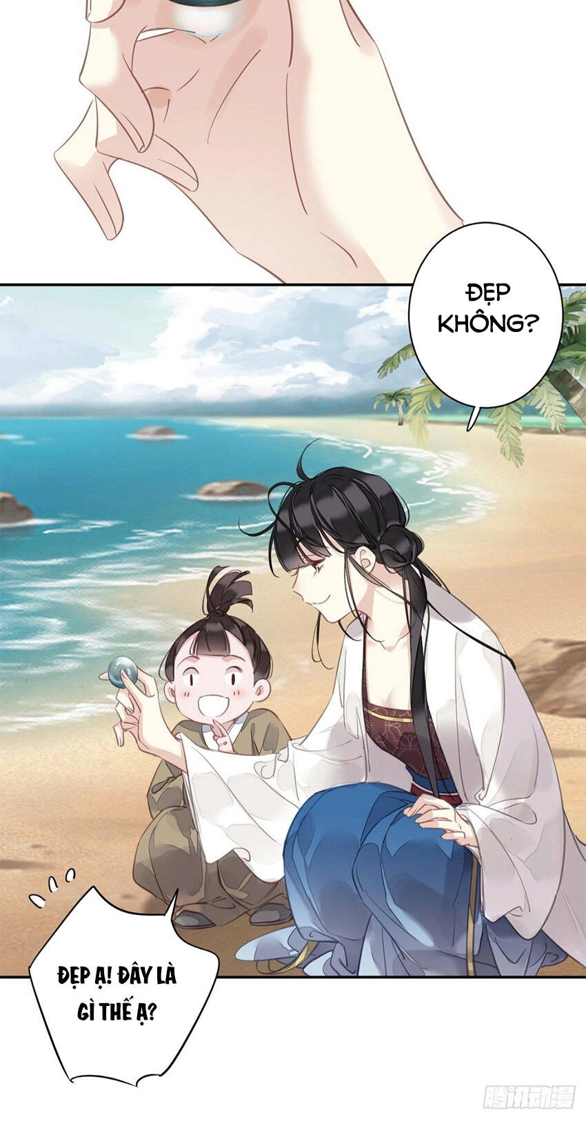 Quận Chúa Bất Tư Gia Chapter 145 - 23