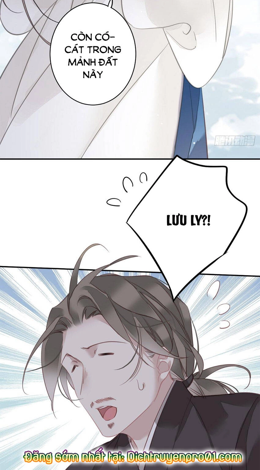 Quận Chúa Bất Tư Gia Chapter 145 - 31