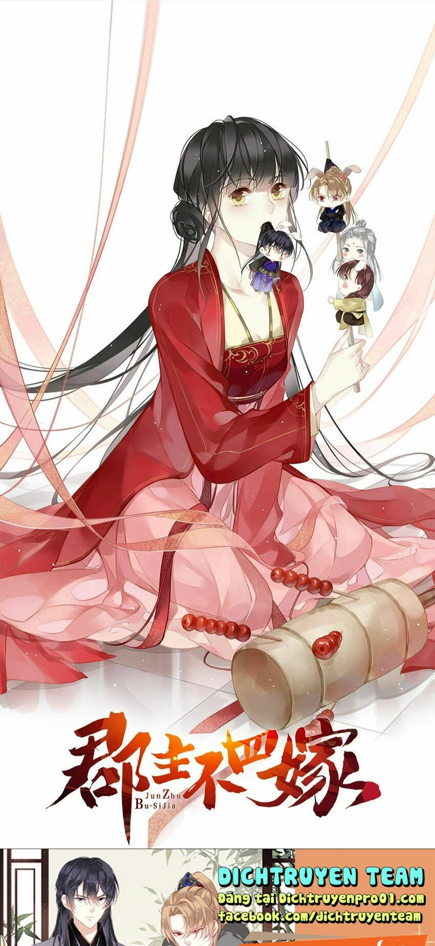 Quận Chúa Bất Tư Gia Chapter 146 - 1