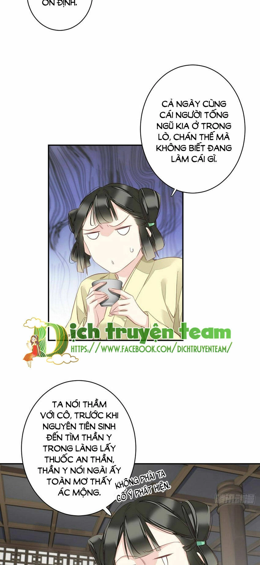 Quận Chúa Bất Tư Gia Chapter 146 - 9