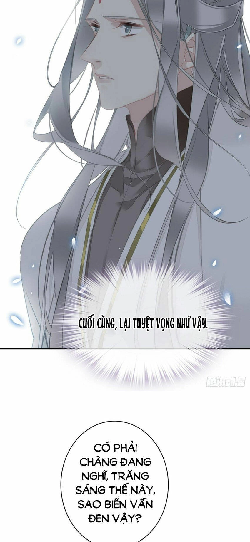 Quận Chúa Bất Tư Gia Chapter 146 - 16