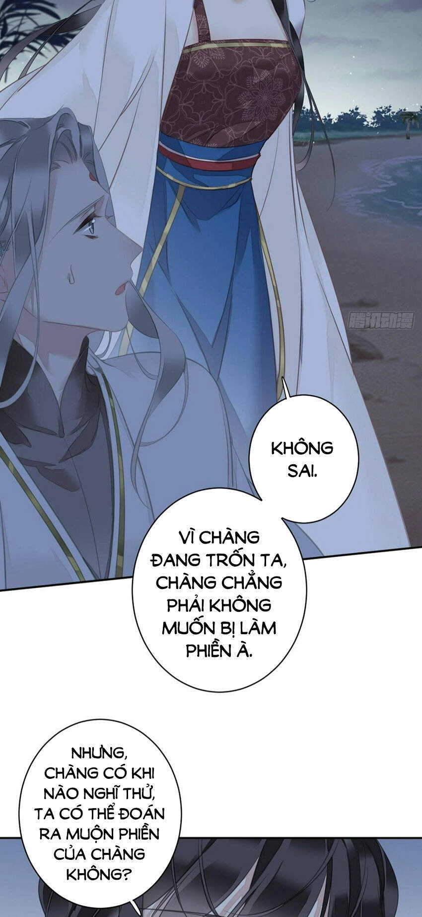 Quận Chúa Bất Tư Gia Chapter 146 - 18