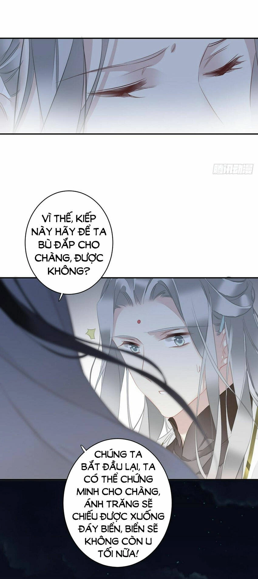 Quận Chúa Bất Tư Gia Chapter 146 - 24