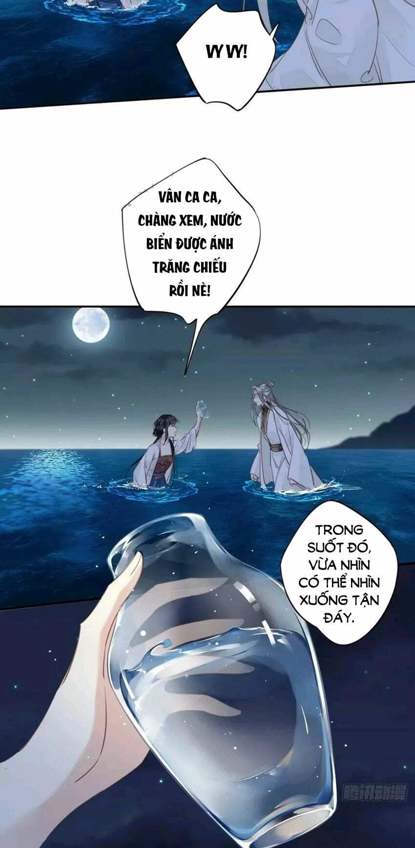 Quận Chúa Bất Tư Gia Chapter 147 - 4