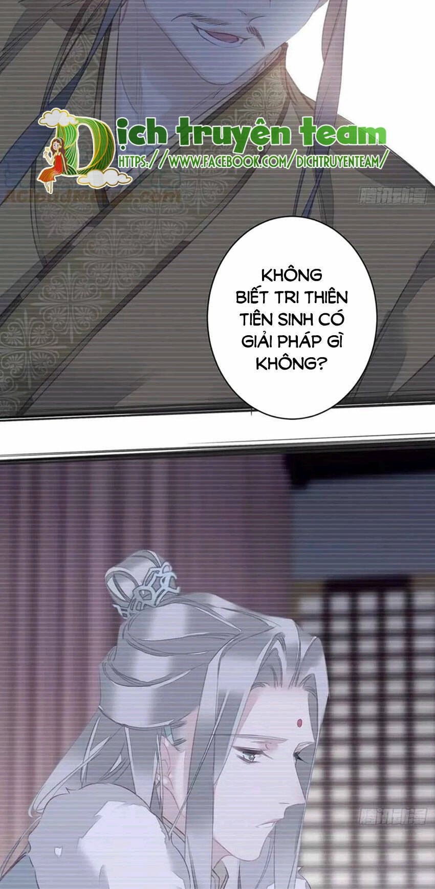 Quận Chúa Bất Tư Gia Chapter 147 - 12