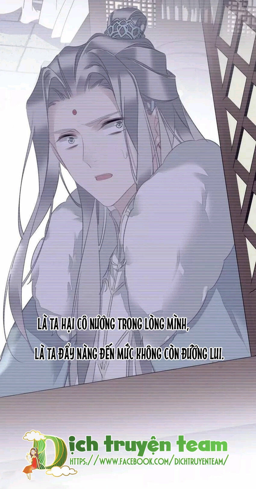 Quận Chúa Bất Tư Gia Chapter 147 - 18