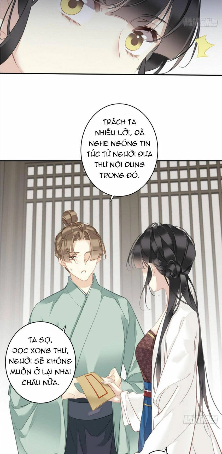 Quận Chúa Bất Tư Gia Chapter 148 - 8