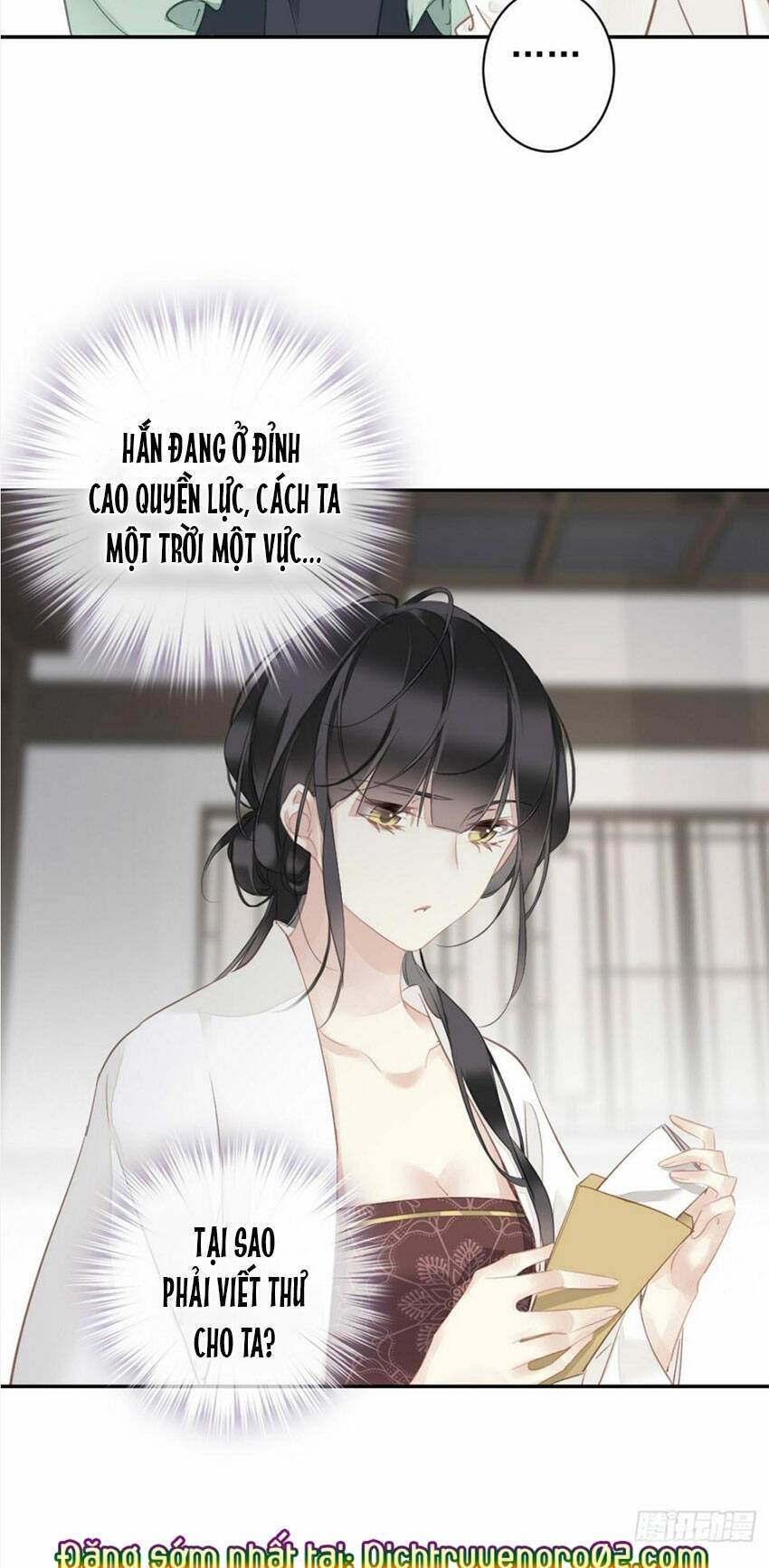 Quận Chúa Bất Tư Gia Chapter 148 - 9