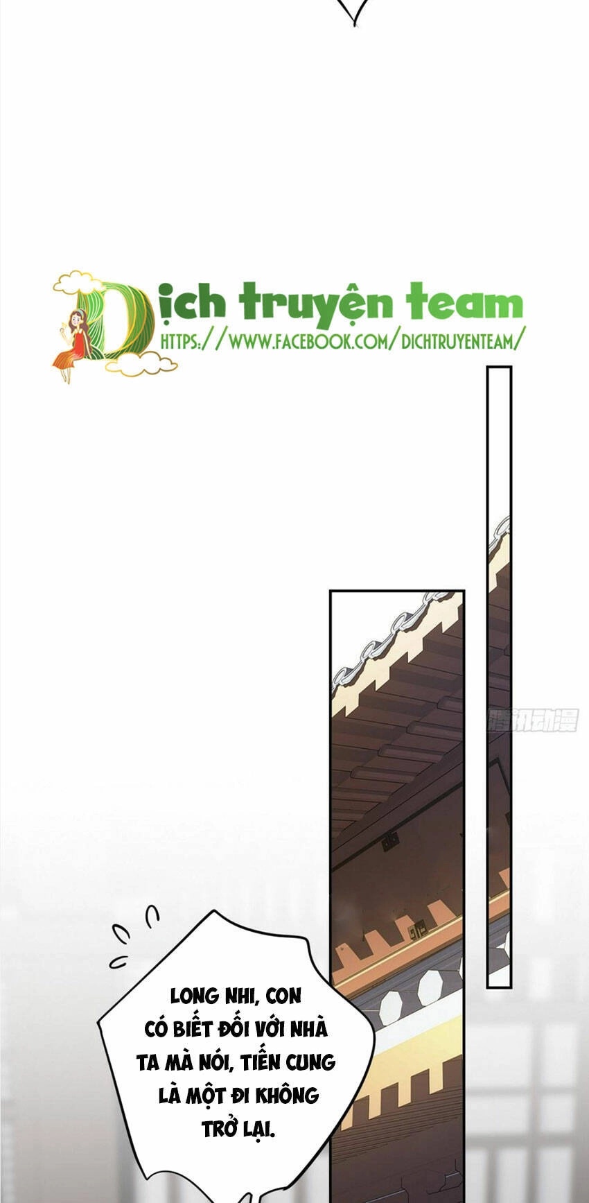 Quận Chúa Bất Tư Gia Chapter 148 - 12