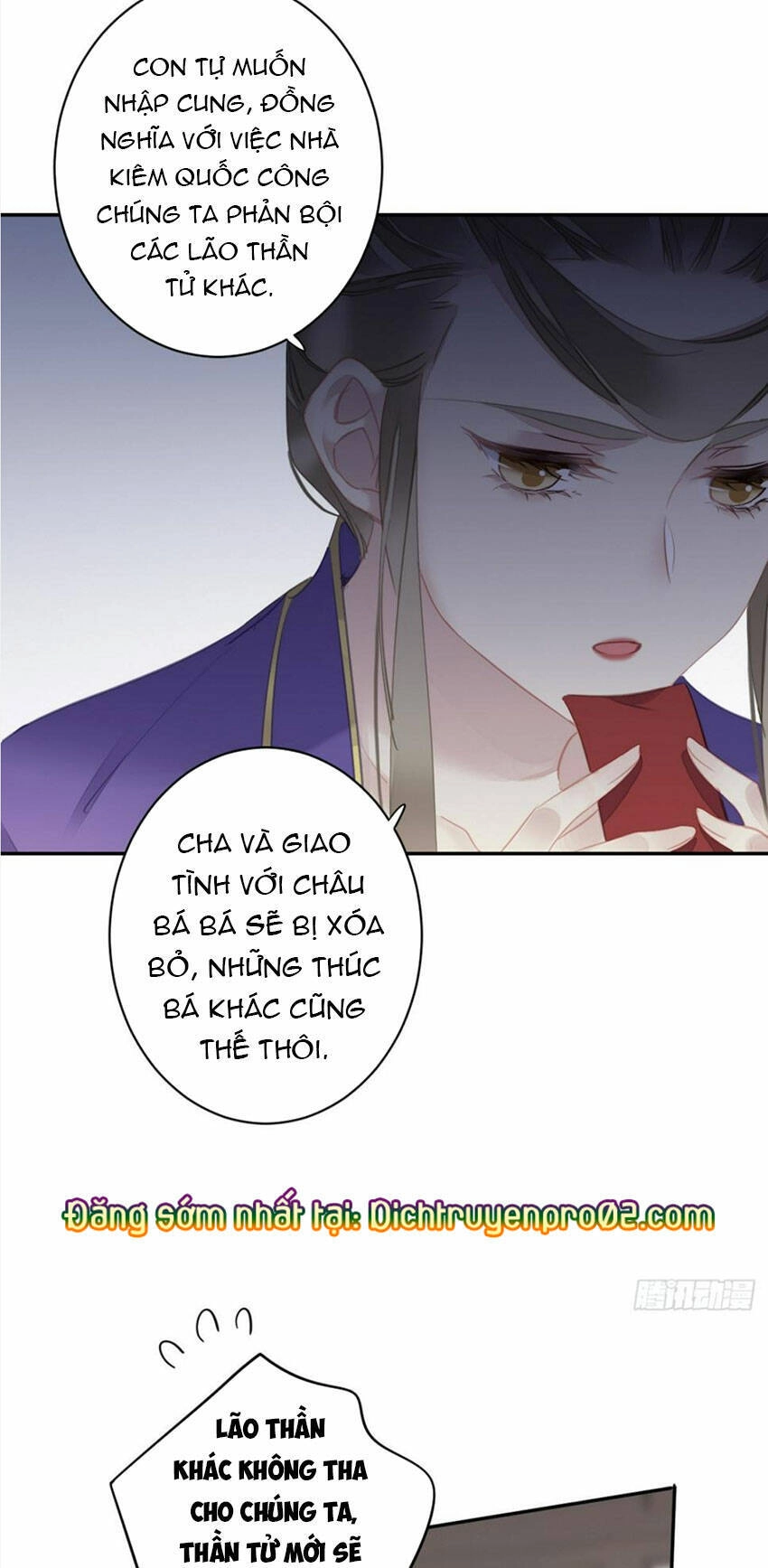 Quận Chúa Bất Tư Gia Chapter 148 - 15