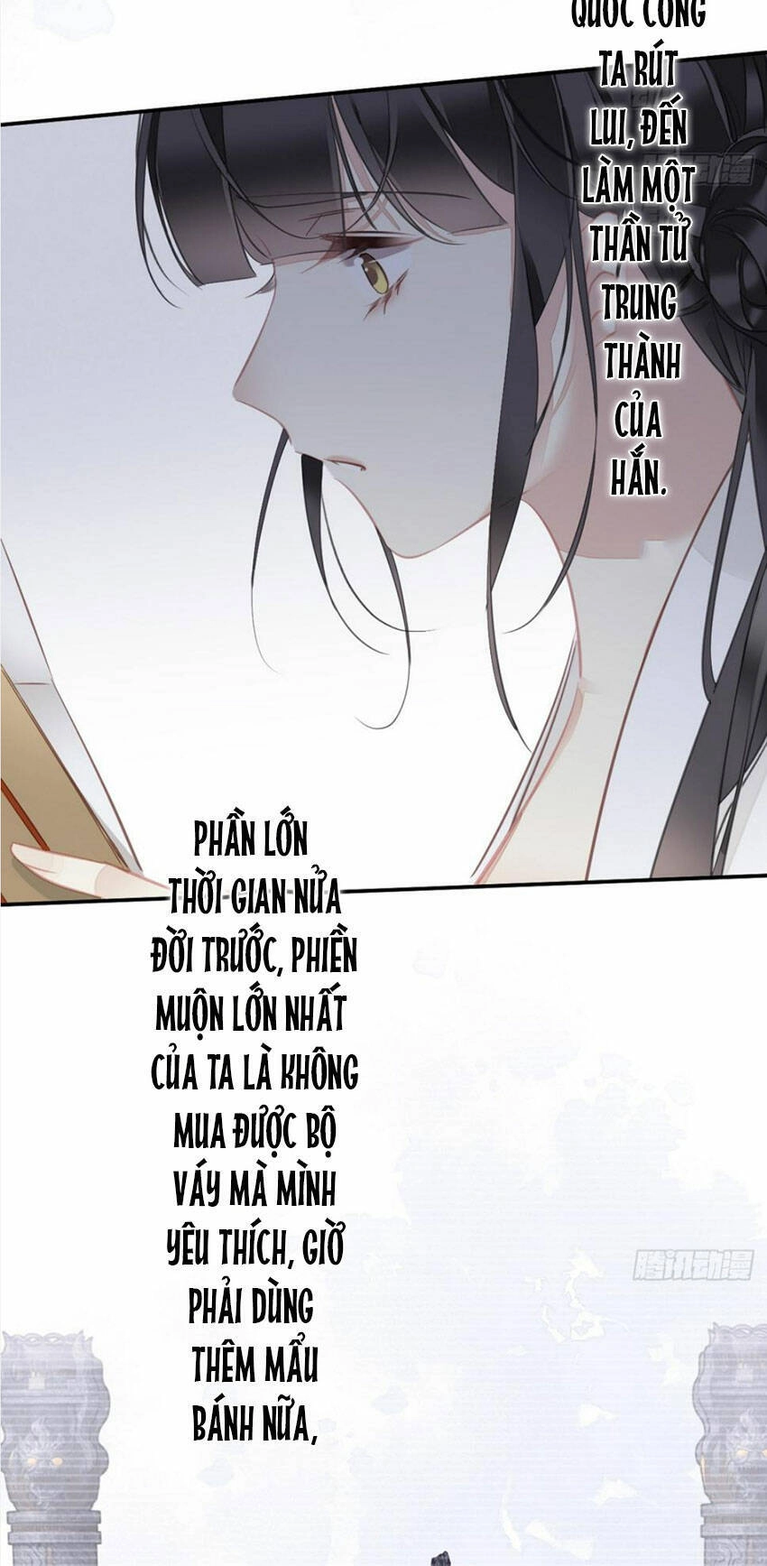 Quận Chúa Bất Tư Gia Chapter 148 - 24