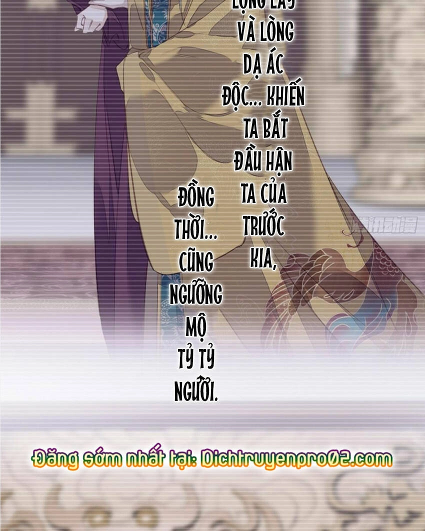 Quận Chúa Bất Tư Gia Chapter 148 - 28