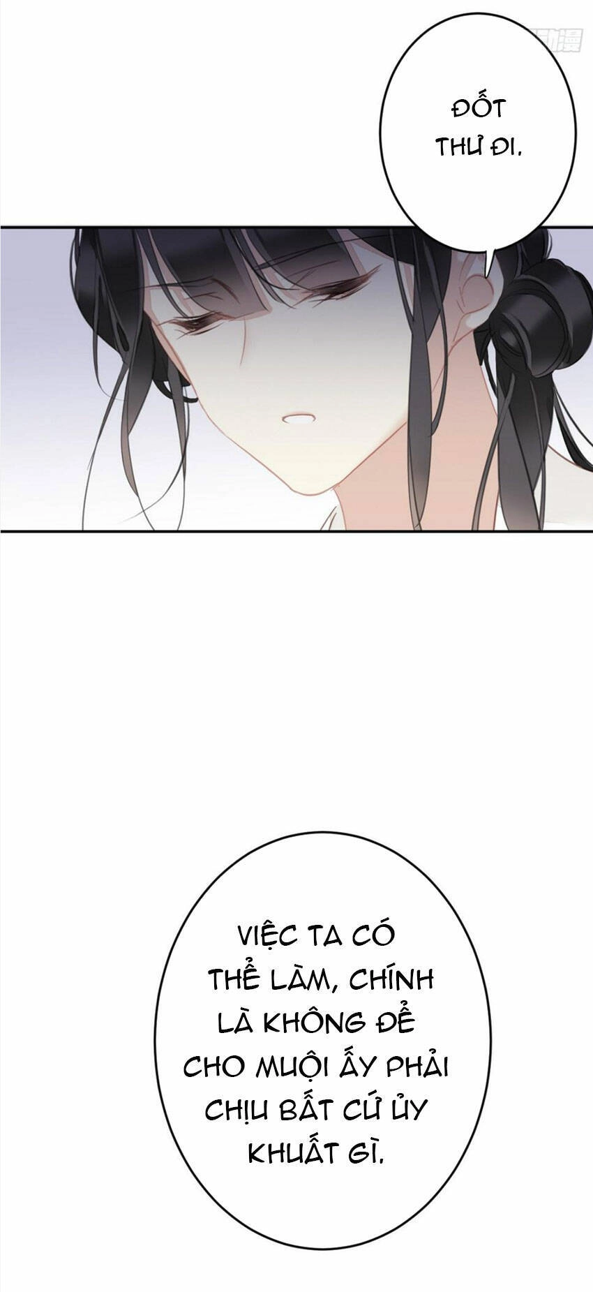 Quận Chúa Bất Tư Gia Chapter 148 - 33