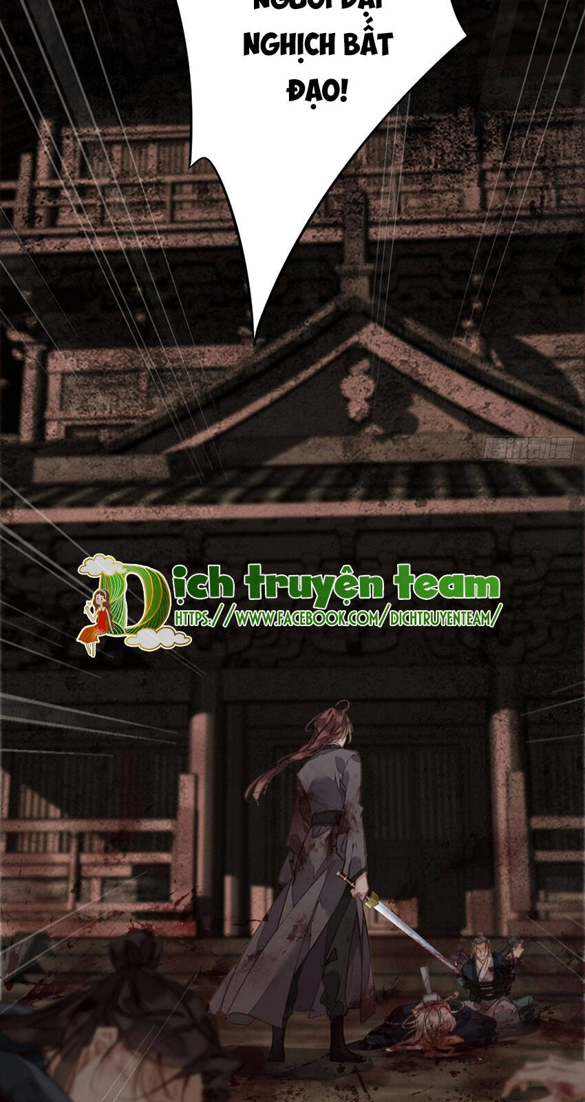 Quận Chúa Bất Tư Gia Chapter 149 - 3