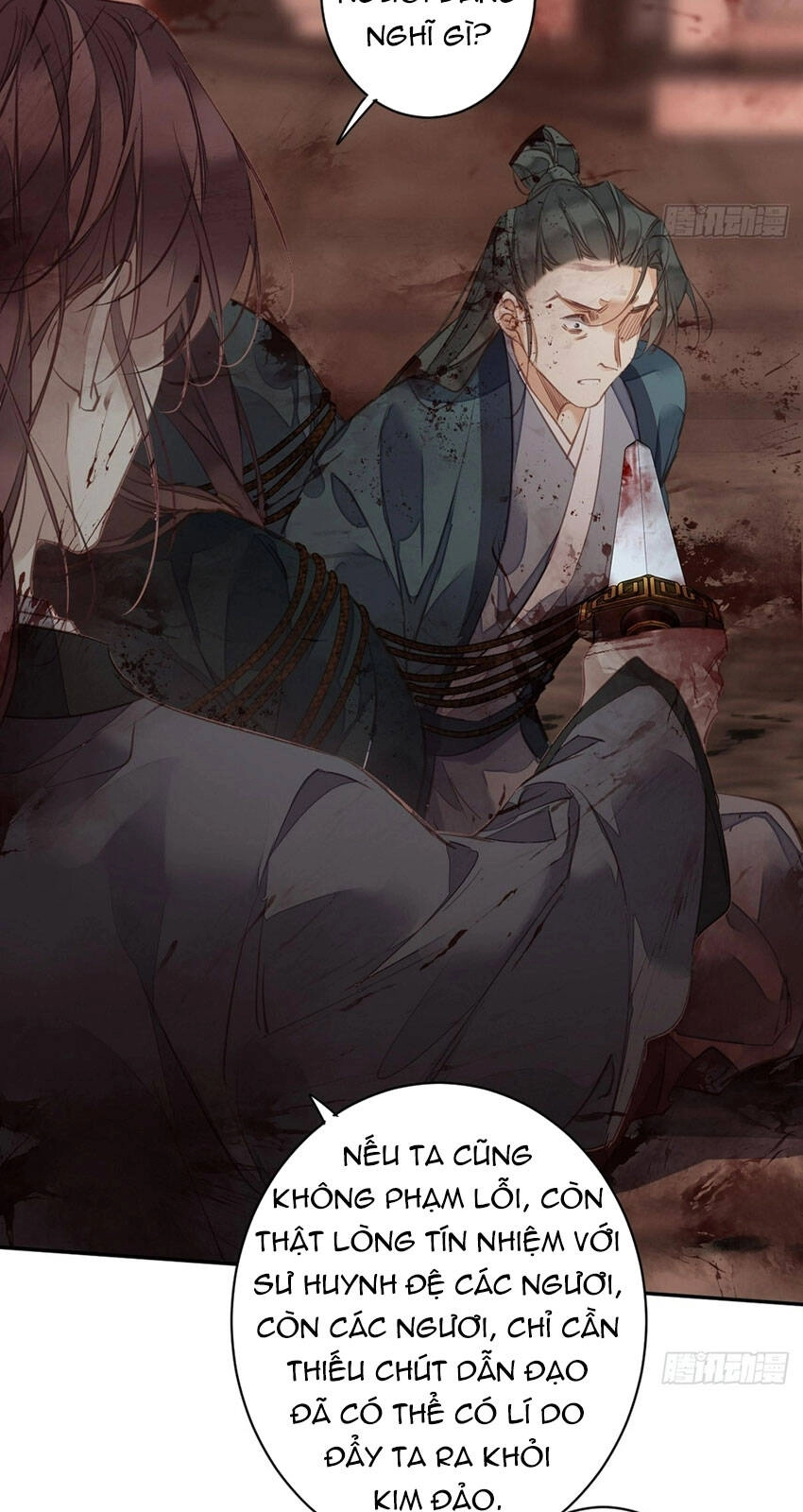 Quận Chúa Bất Tư Gia Chapter 149 - 13