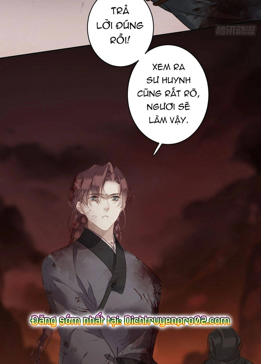 Quận Chúa Bất Tư Gia Chapter 149 - 16