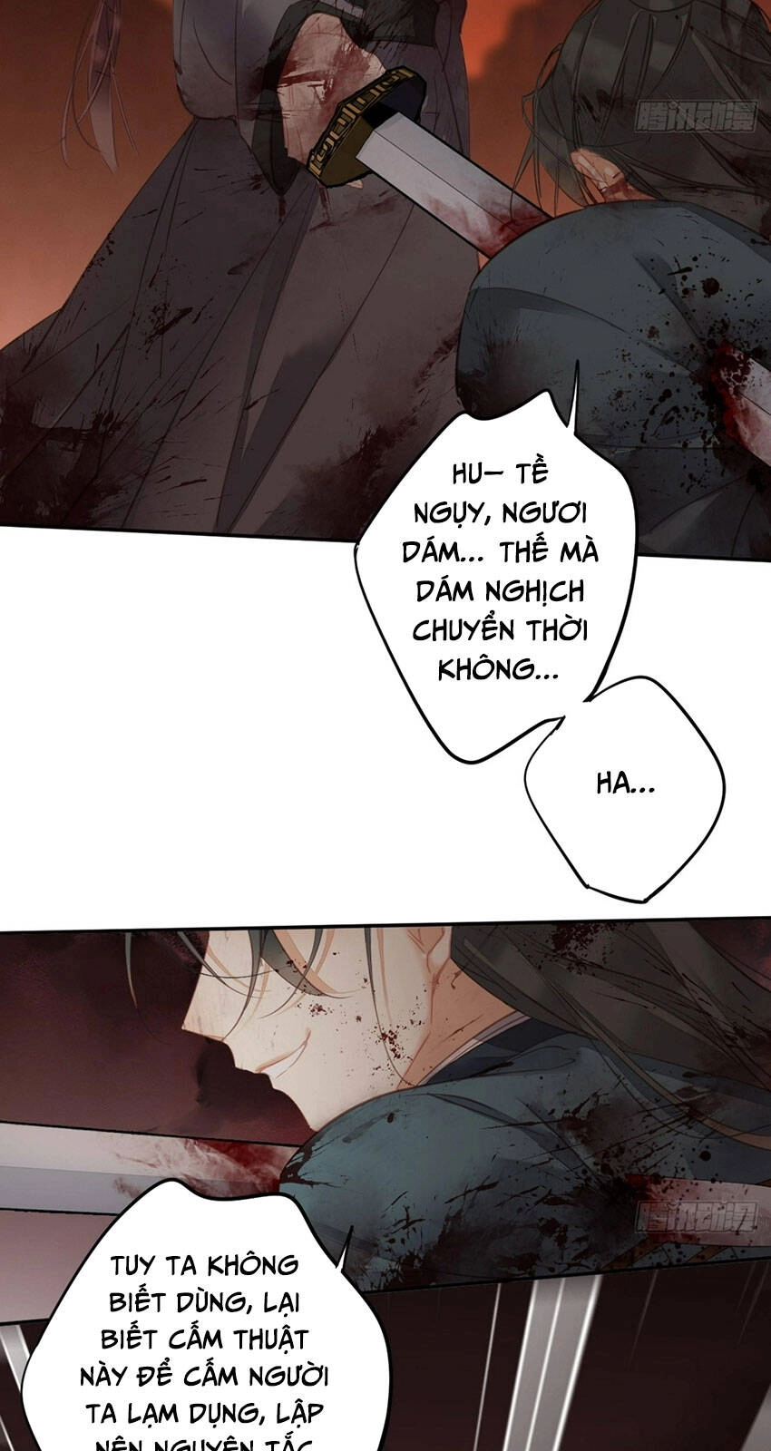 Quận Chúa Bất Tư Gia Chapter 149 - 17