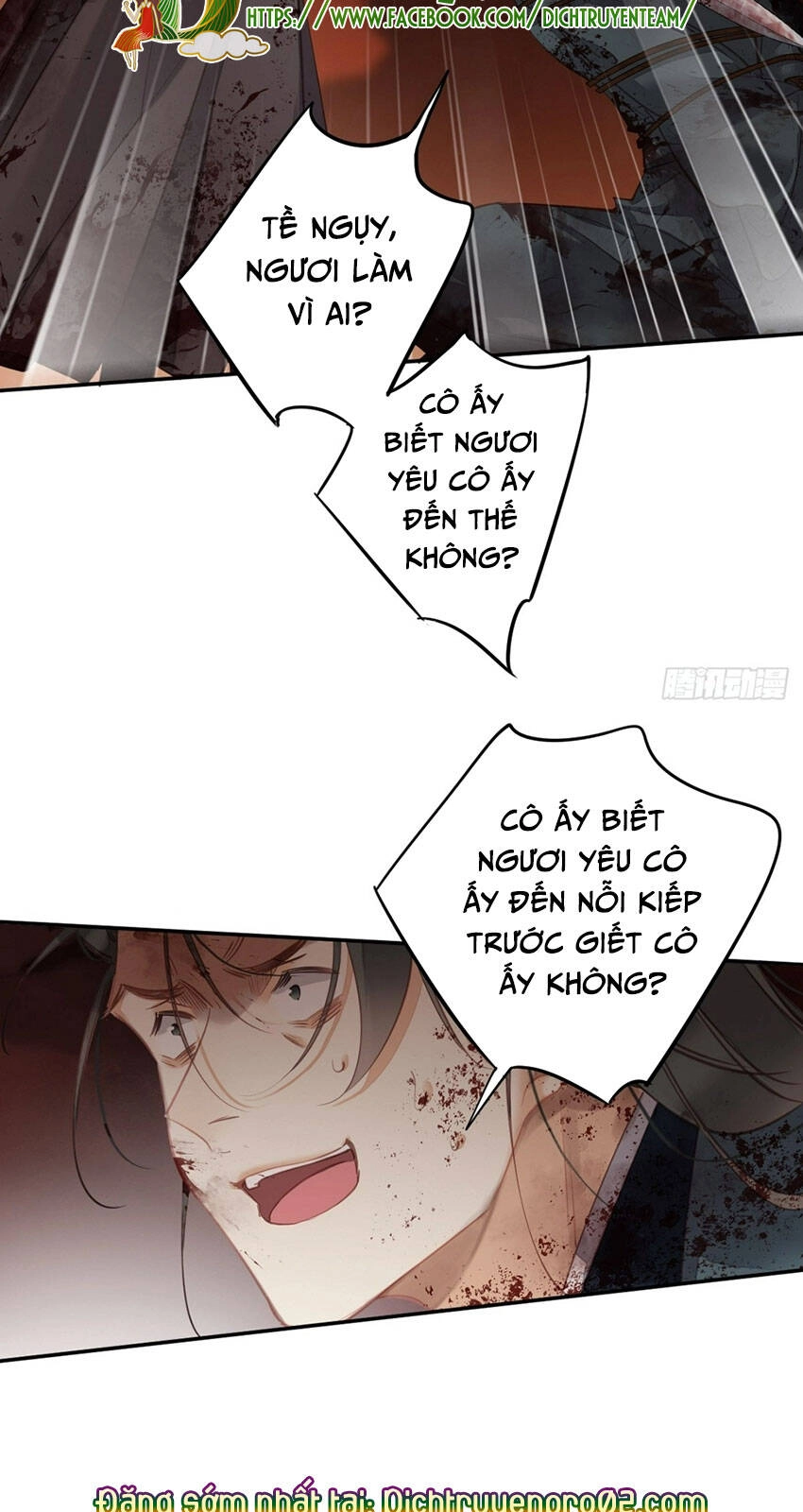 Quận Chúa Bất Tư Gia Chapter 149 - 19