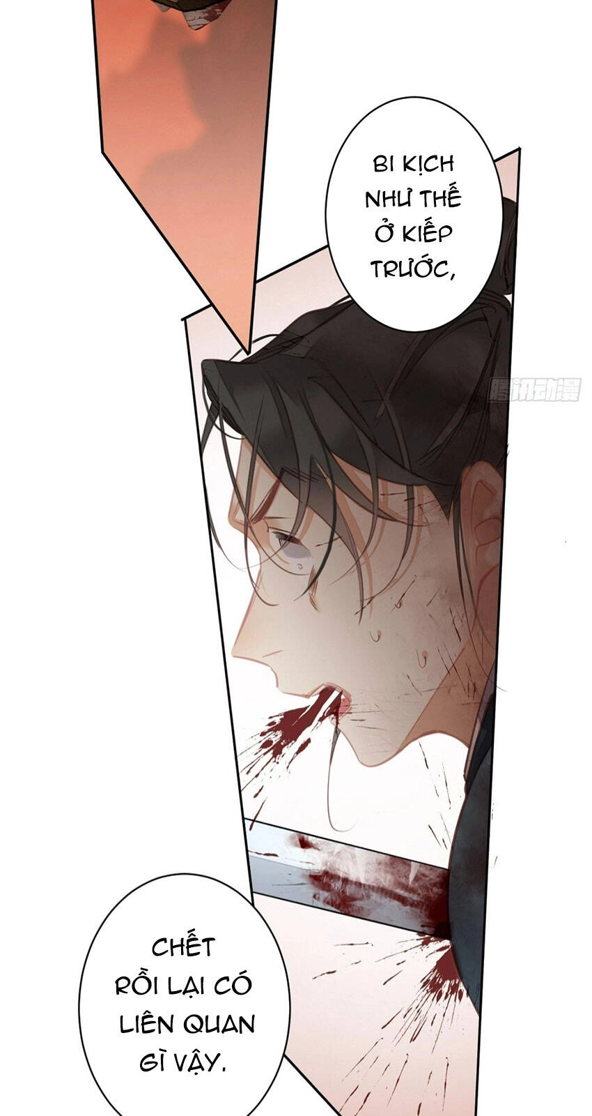 Quận Chúa Bất Tư Gia Chapter 149 - 21