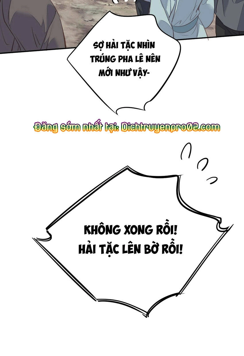 Quận Chúa Bất Tư Gia Chapter 149 - 32