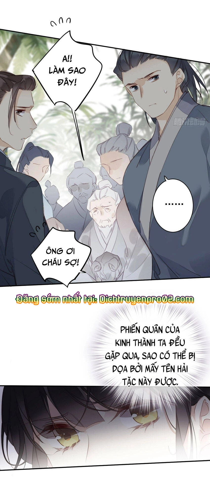 Quận Chúa Bất Tư Gia Chapter 149 - 33