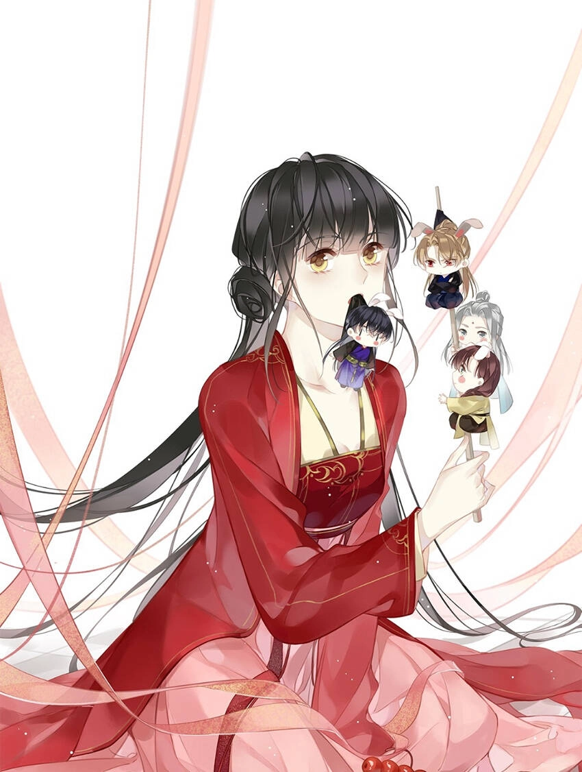 Quận Chúa Bất Tư Gia Chapter 150 - 1