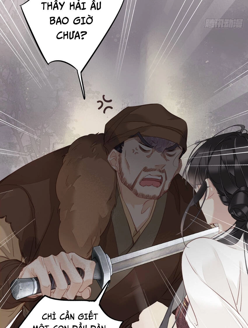 Quận Chúa Bất Tư Gia Chapter 150 - 13