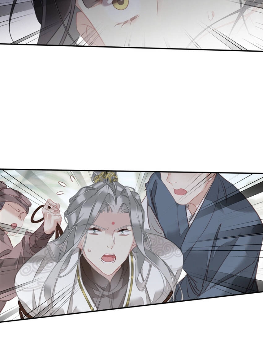 Quận Chúa Bất Tư Gia Chapter 150 - 18