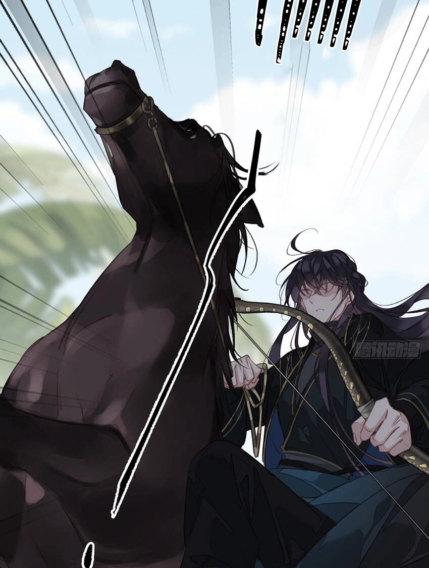 Quận Chúa Bất Tư Gia Chapter 150 - 24