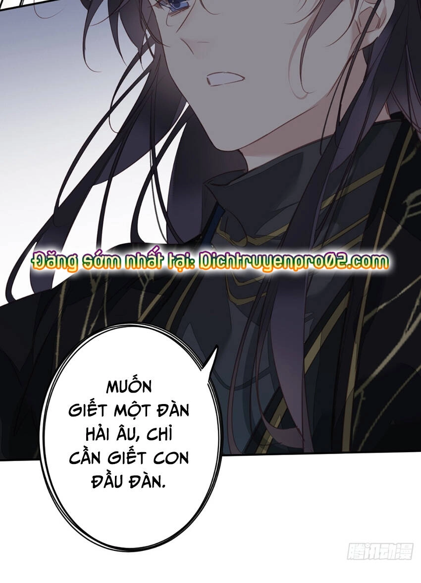 Quận Chúa Bất Tư Gia Chapter 150 - 26