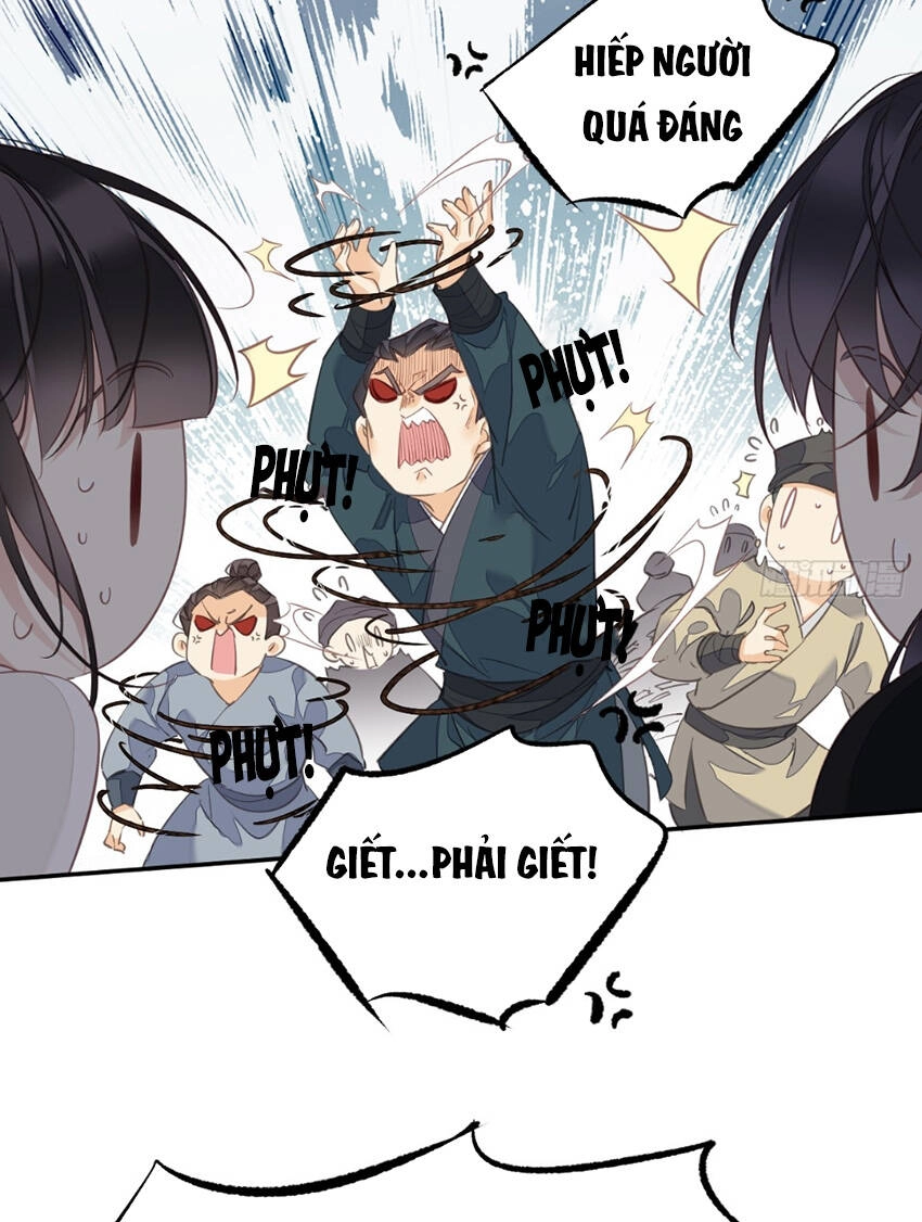 Quận Chúa Bất Tư Gia Chapter 150 - 33