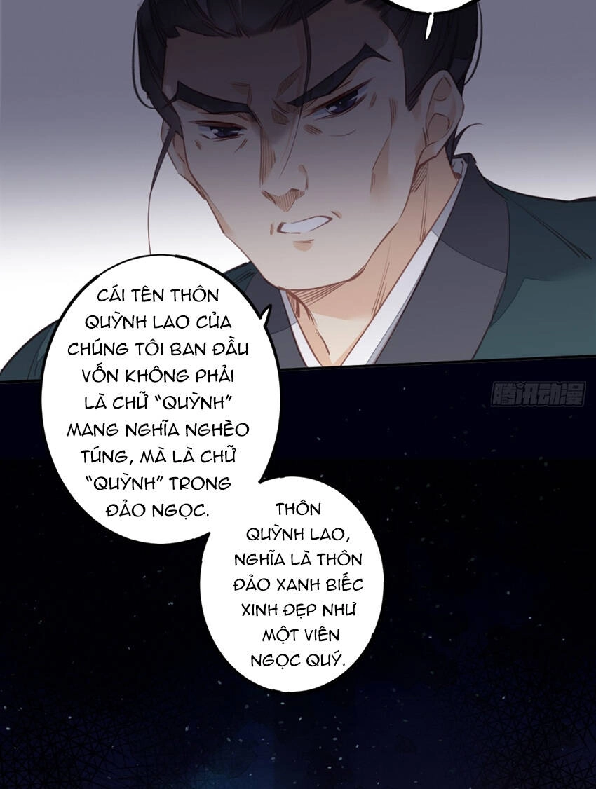 Quận Chúa Bất Tư Gia Chapter 150 - 37