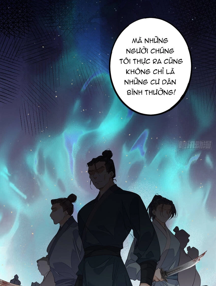 Quận Chúa Bất Tư Gia Chapter 150 - 38