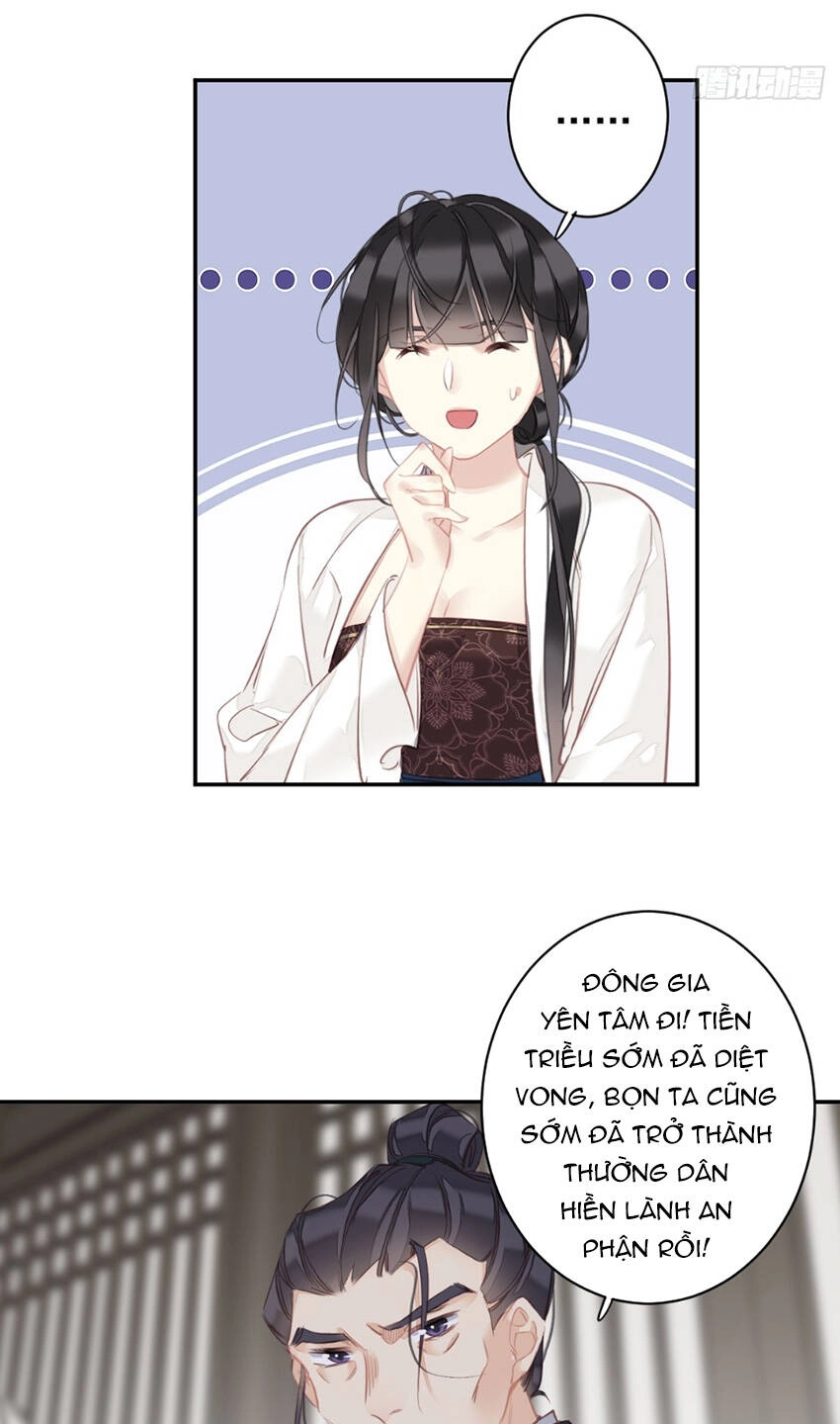 Quận Chúa Bất Tư Gia Chapter 151 - 8