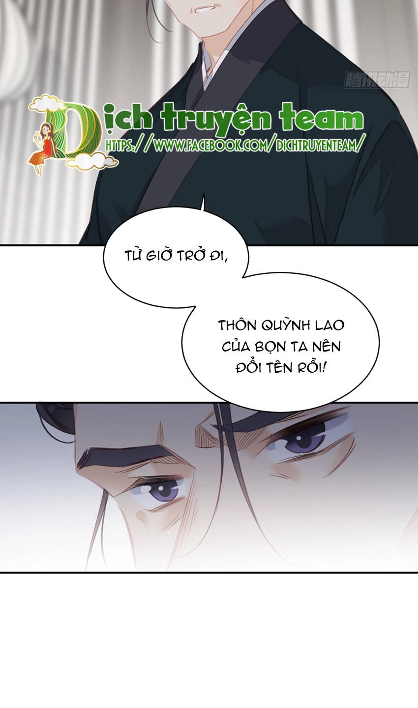Quận Chúa Bất Tư Gia Chapter 151 - 9