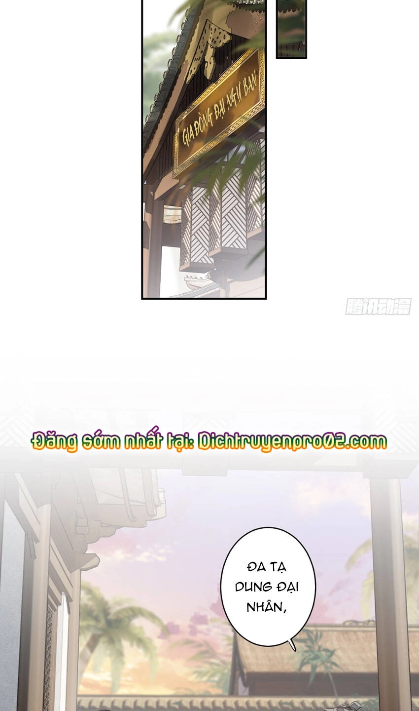 Quận Chúa Bất Tư Gia Chapter 151 - 11