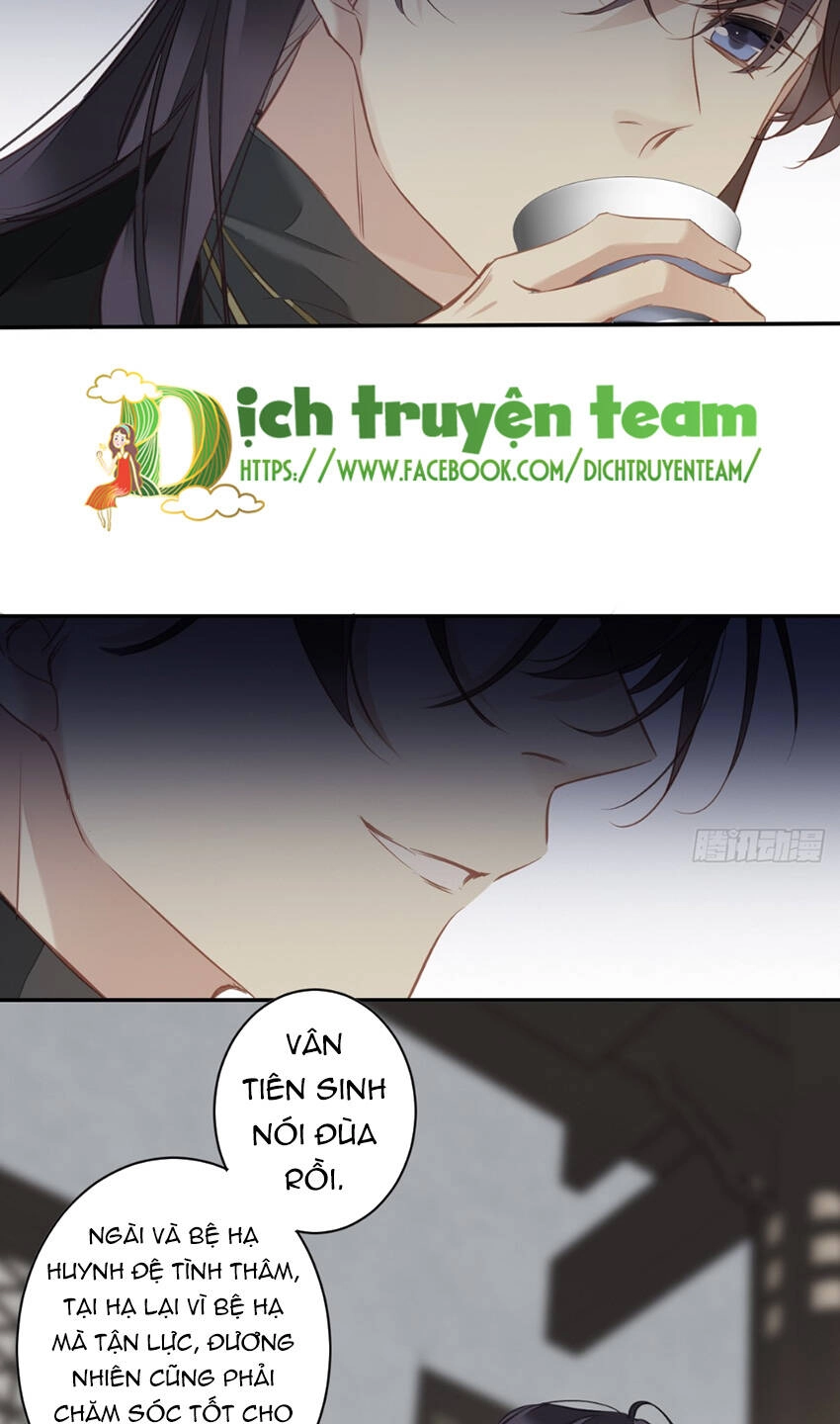 Quận Chúa Bất Tư Gia Chapter 151 - 14