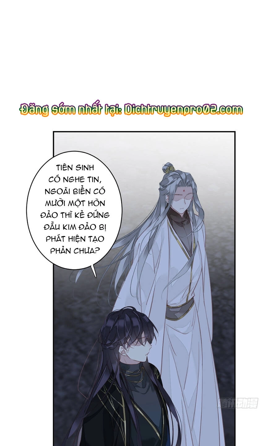 Quận Chúa Bất Tư Gia Chapter 151 - 22