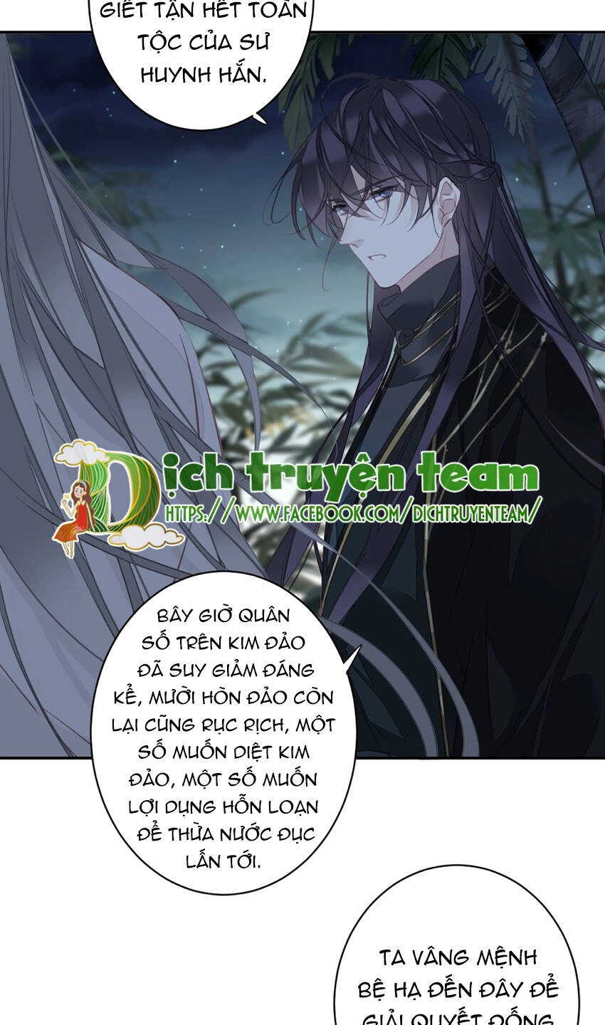 Quận Chúa Bất Tư Gia Chapter 151 - 24