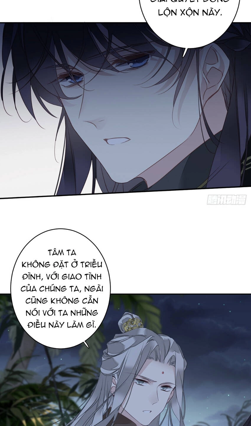 Quận Chúa Bất Tư Gia Chapter 151 - 25