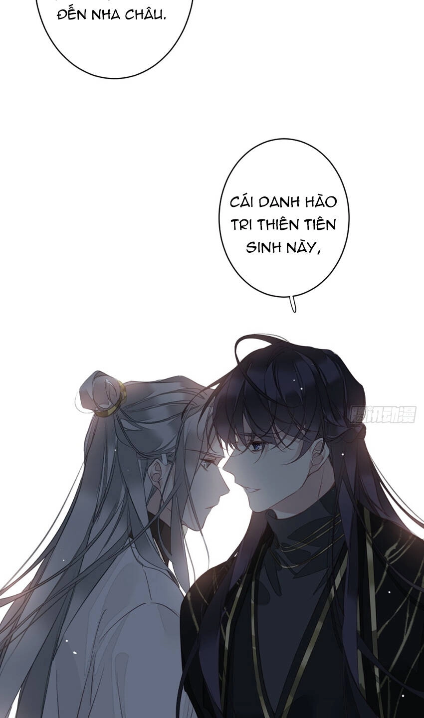 Quận Chúa Bất Tư Gia Chapter 151 - 27