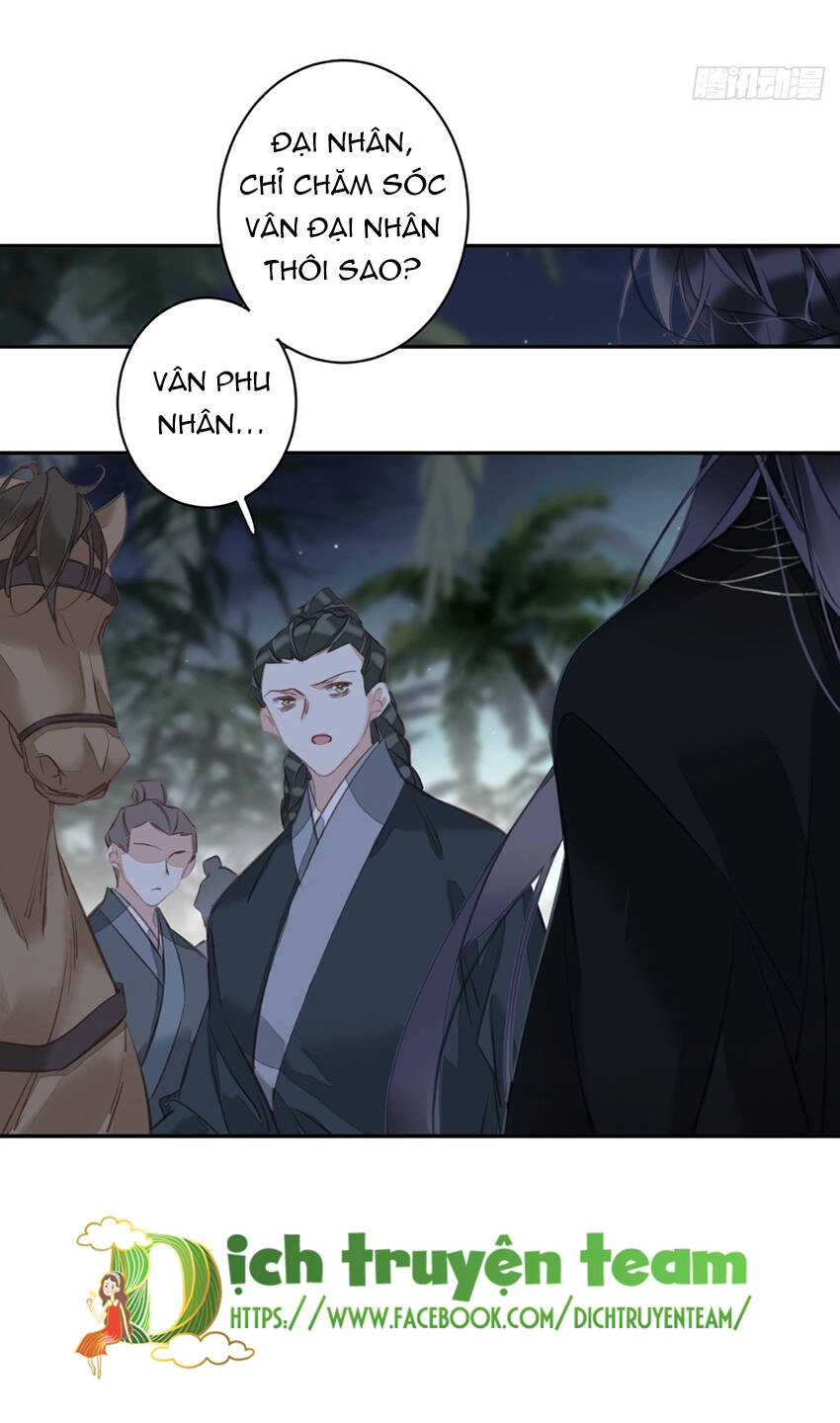 Quận Chúa Bất Tư Gia Chapter 151 - 33