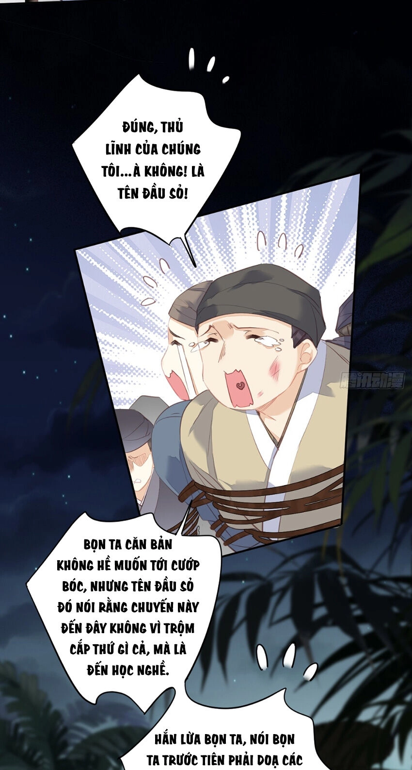 Quận Chúa Bất Tư Gia Chapter 152 - 5