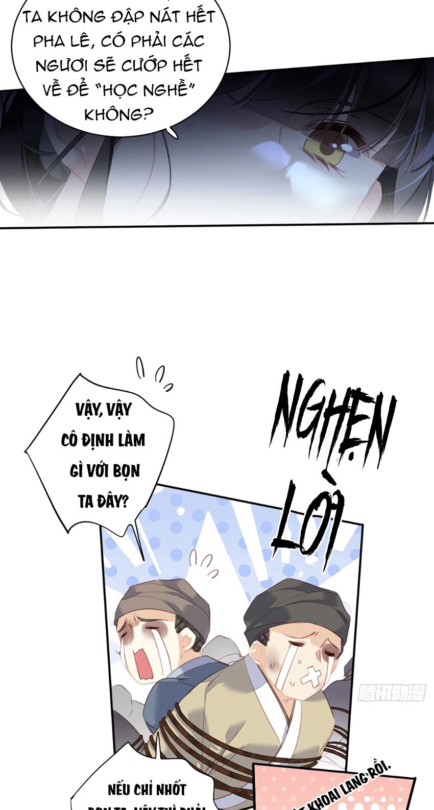 Quận Chúa Bất Tư Gia Chapter 152 - 7