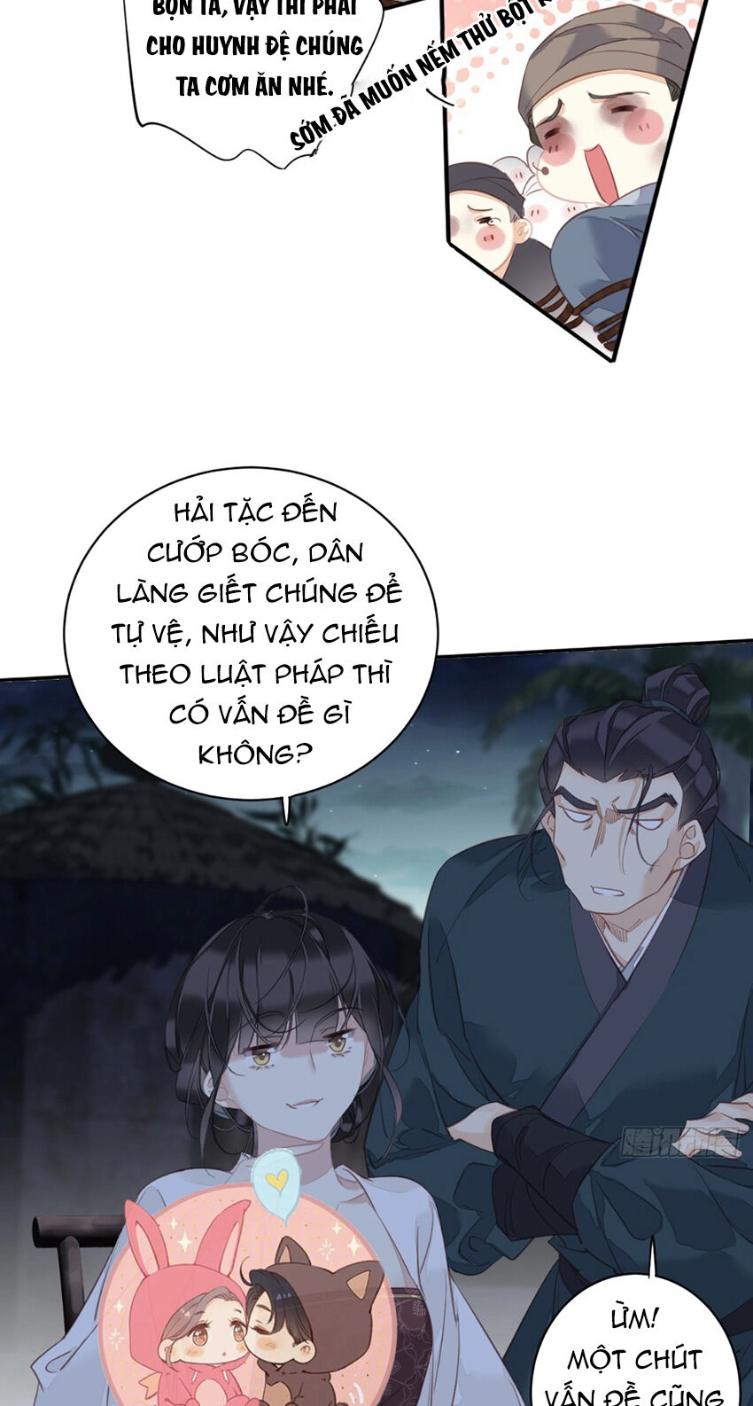 Quận Chúa Bất Tư Gia Chapter 152 - 8