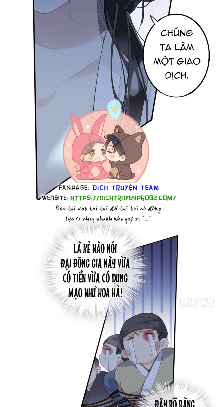 Quận Chúa Bất Tư Gia Chapter 152 - 12