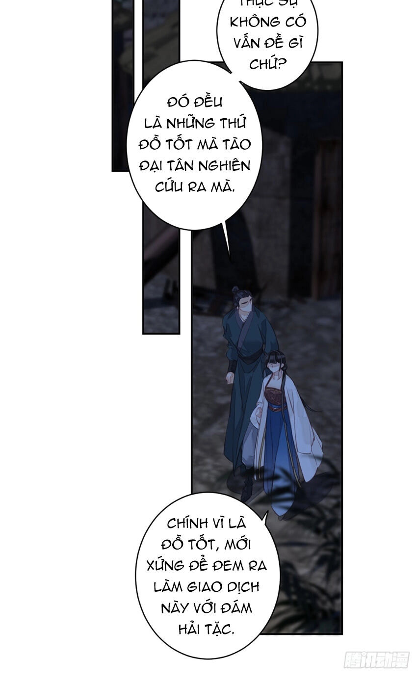 Quận Chúa Bất Tư Gia Chapter 152 - 14