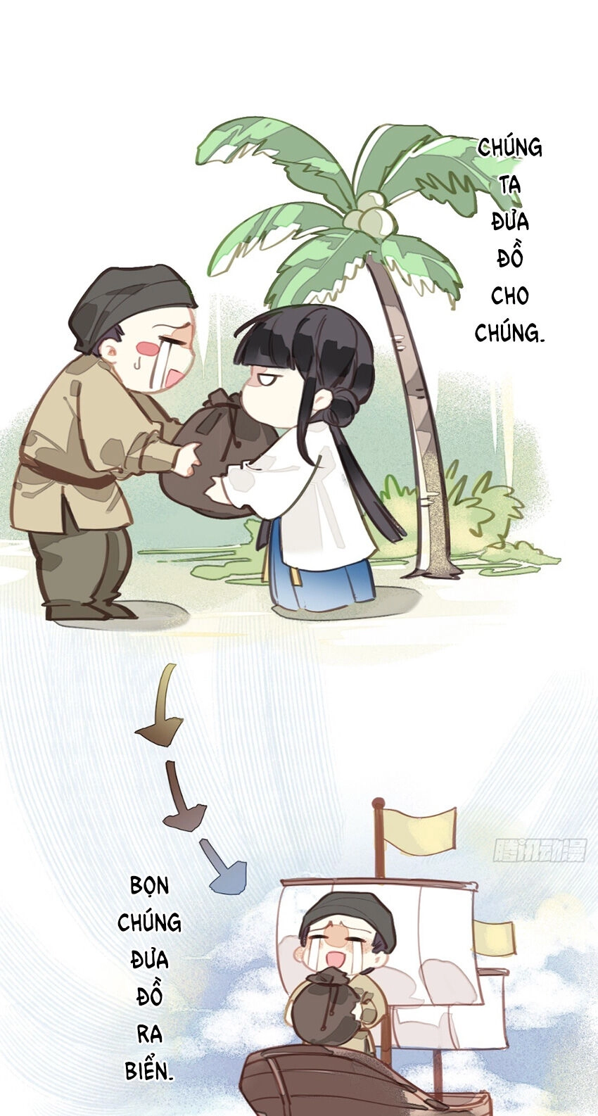 Quận Chúa Bất Tư Gia Chapter 152 - 16